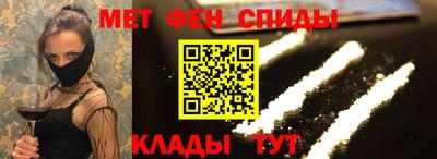 прущая мука Заводоуковск