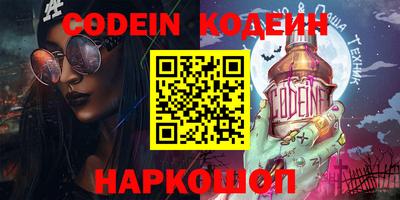 прущий лед Жуковский