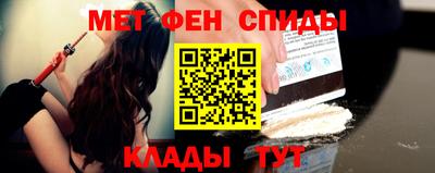 прущая мука Заводоуковск