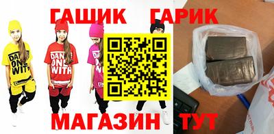 прущая мука Заводоуковск