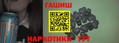 прущая мука Заводоуковск