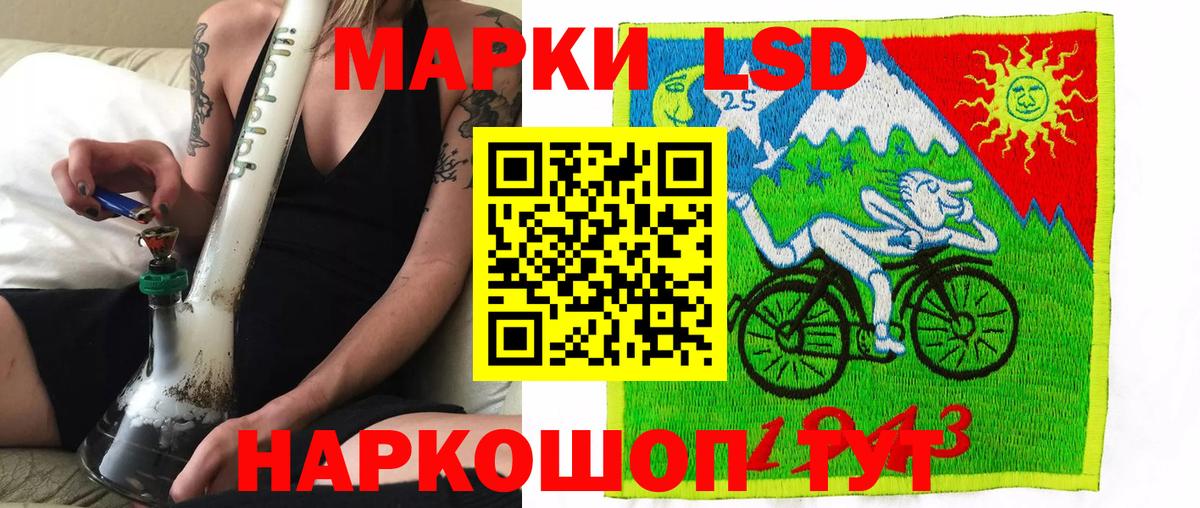 Экстази  ГАШИШ  Советск  КОКАИН  A-PVP СОЛЬ кристаллы  Вход с VPN  Меф   МАРИХУАНА  МДМА  Купить наркоту  Вейп ТГК 