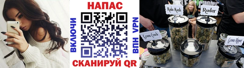 блэк спрут ссылка  Советск  Конопля OG Kush 